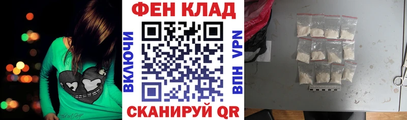 АМФ Розовый Козловка