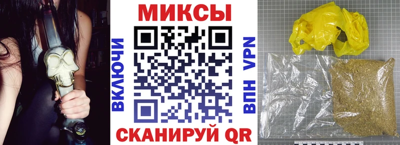 БУТИРАТ оксана  закладки  Козловка 
