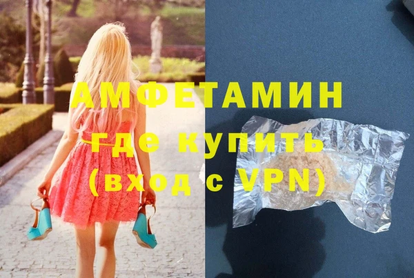mix Богданович