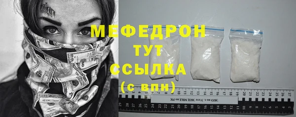 mix Богданович