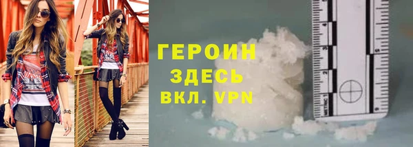 Альфа ПВП Богородск