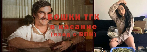 mix Богданович