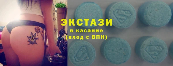 метадон Богородицк