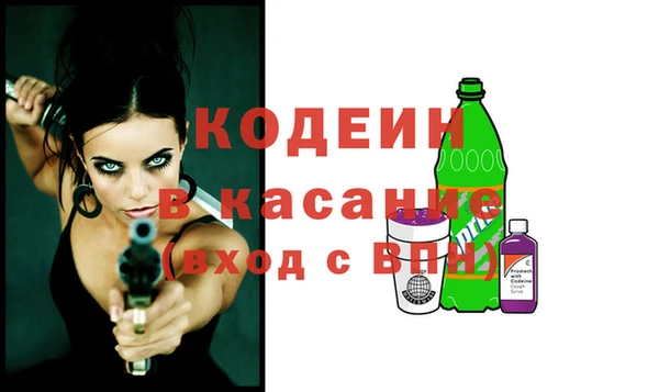 mix Богданович