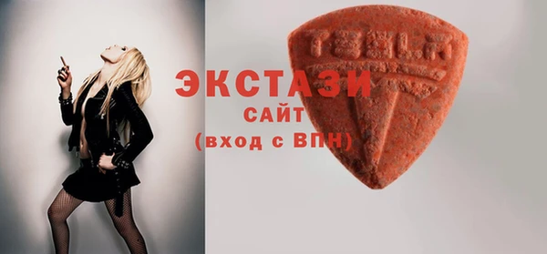 mix Богданович