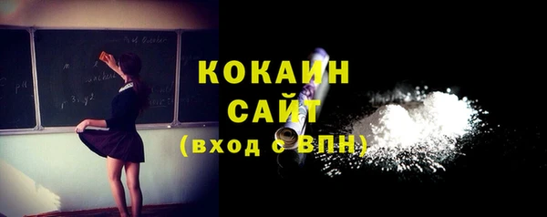 mix Богданович