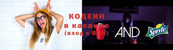 mix Богданович