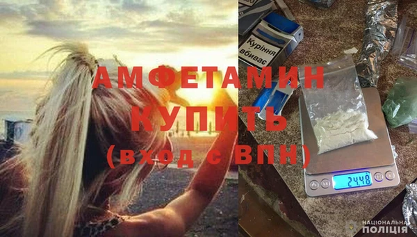 метадон Богородицк