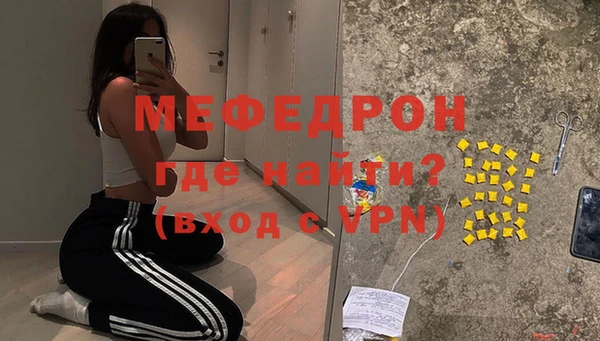 mix Богданович