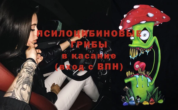 mix Богданович