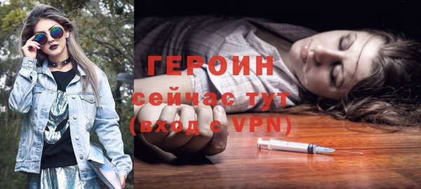 mix Богданович