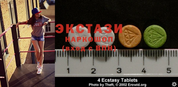 mix Богданович