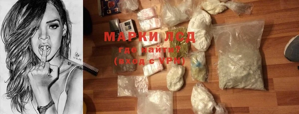 метадон Богородицк