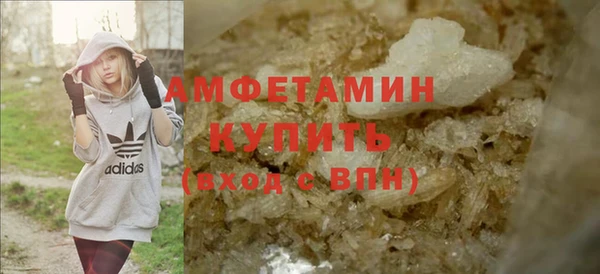 Альфа ПВП Богородск