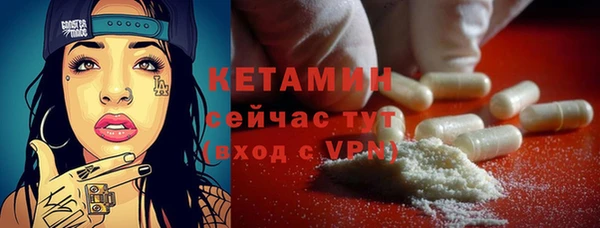 mix Богданович