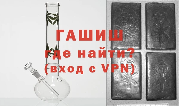 Альфа ПВП Богородск