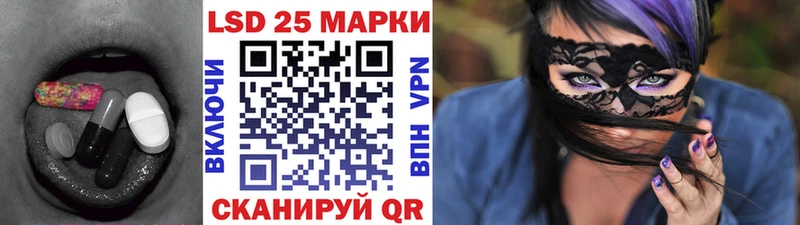 OMG ТОР  Козловка  ЛСД экстази ecstasy  где можно купить  