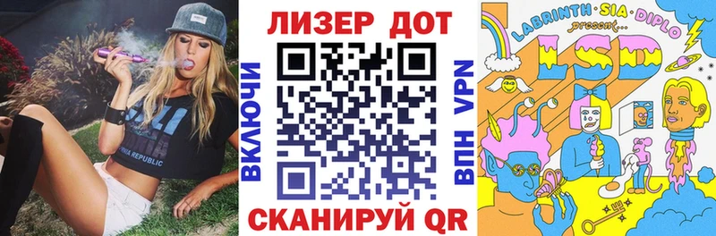 OMG зеркало  Козловка  Марки 25I-NBOMe 1500мкг  как найти наркотики 