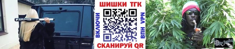 Бошки марихуана OG Kush Козловка